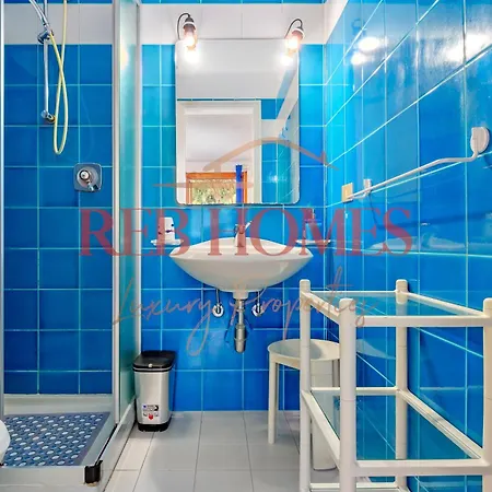 Punta Lepre Vista Mare Apartment *